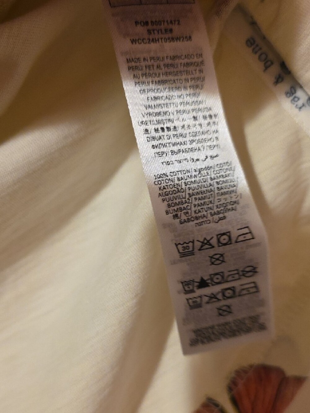 rag & bone Cream Butterfly Print Short Sleeve Tee - Picture 7 of 7